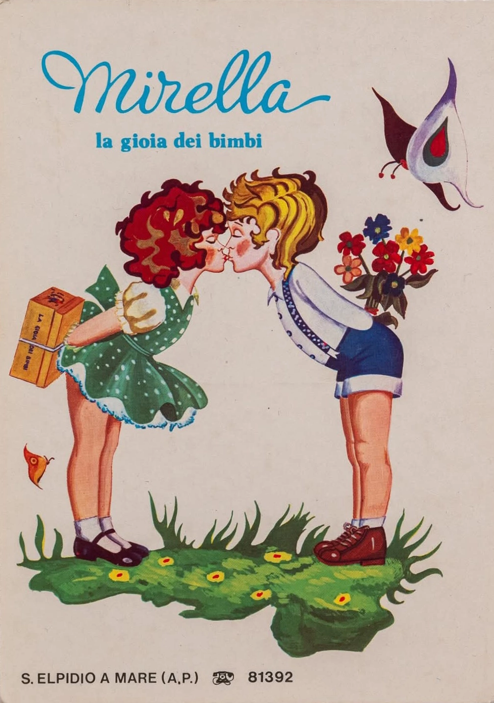 Pubblicità della Mirella di Sant'Elpidio a Mare, anni '70